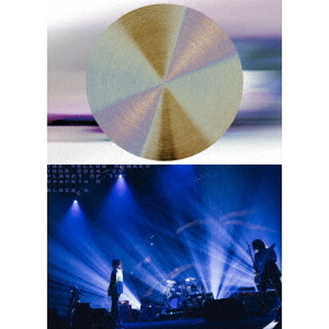 THE YELLOW MONKEY／THE YELLOW MONKEY TOUR2024/25 Sparkleの惑星X(-BLOCK2-)（特典なし）（ＤＶＤ）