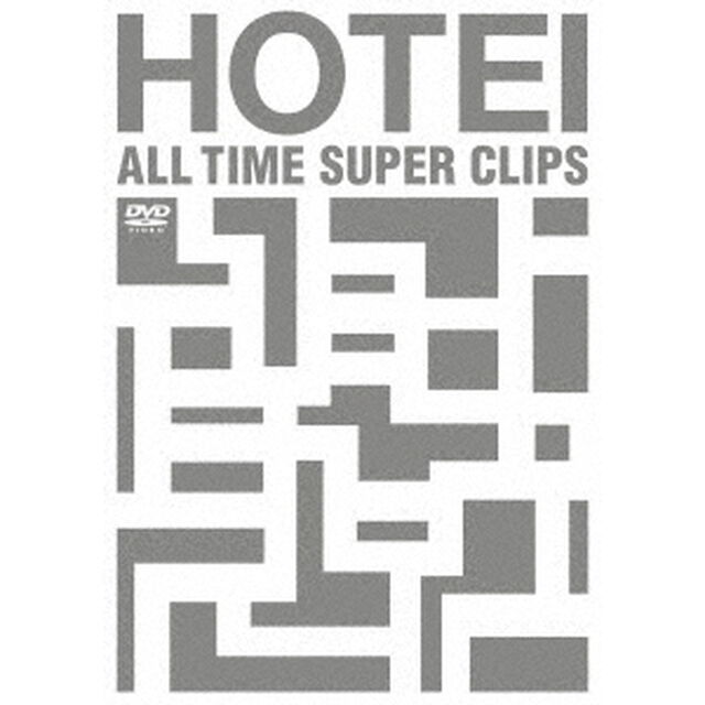 ALL　TIME　SUPER　CLIPS（ＤＶＤ）