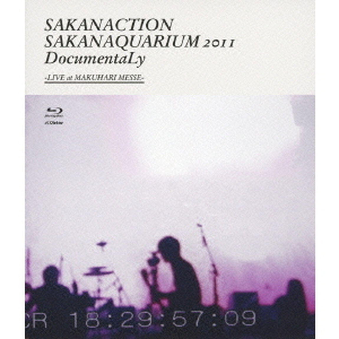 SAKANAQUARIUM　2011　DocumentaLy　－LIVE　at　MAKUHARI　MESSE－（Ｂｌｕ－ｒａｙ　Ｄｉｓｃ）