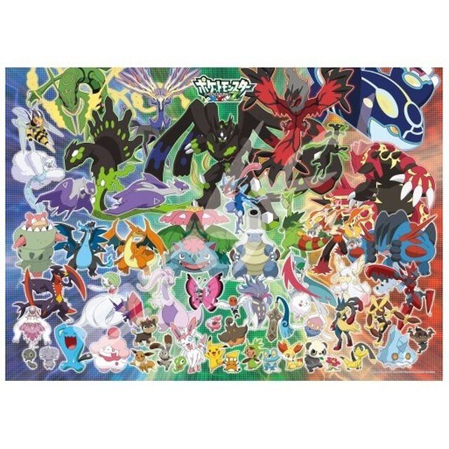 ポケットモンスターＸＹ＆Ｚ ジグソーパズル３００ラージピース【新たなるポケモンバトルの幕開け】３００‐Ｌ５１５（その他）