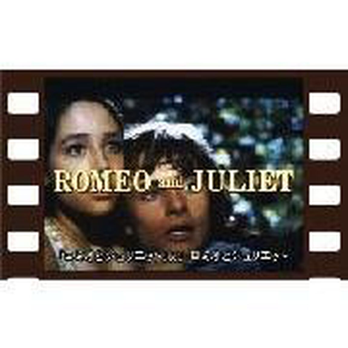 クライマックス・シーンでつづる想い出の映画音楽大全集 Vol.7 2001年宇宙の旅／ドクトル・ジバゴ（ＤＶＤ）
