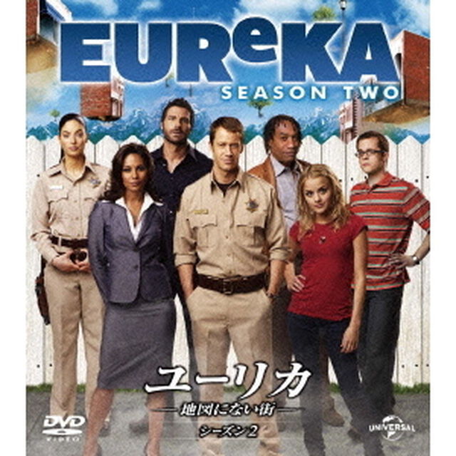 ユーリカ　〜地図にない街〜　シーズン2　バリューパック（ＤＶＤ）
