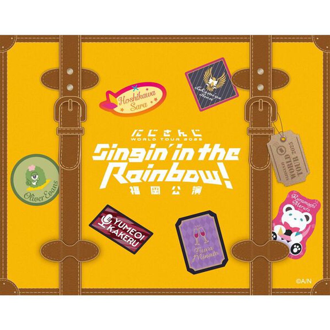 にじさんじ／にじさんじ WORLD TOUR 2025 Singin&rsquo; in the Rainbow！福岡公演（特典なし）（Ｂｌｕ－ｒａｙ　Ｄｉｓｃ）