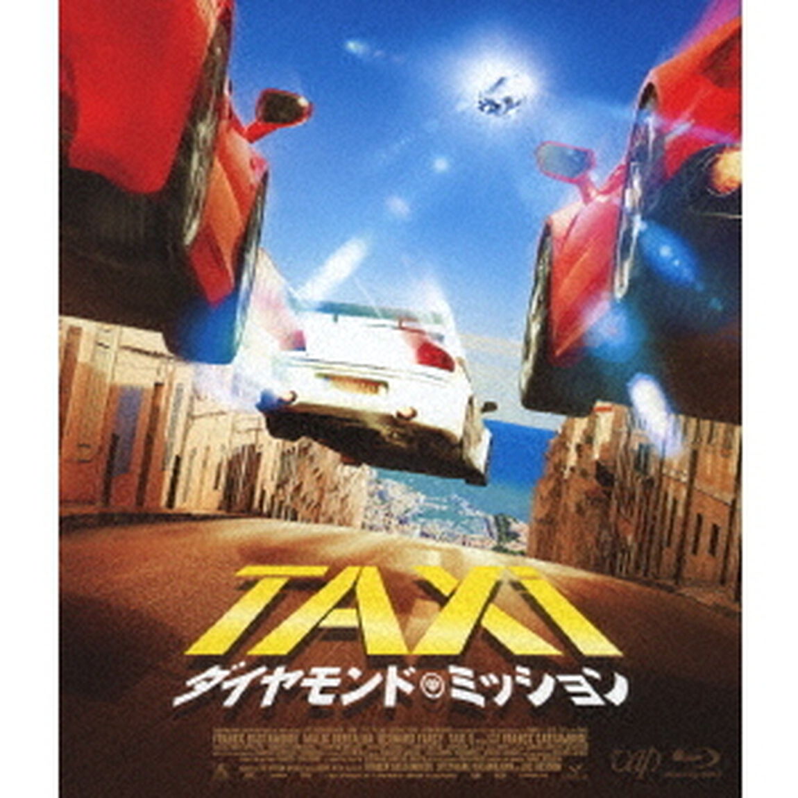 TAXi　ダイヤモンド・ミッション（Ｂｌｕ－ｒａｙ　Ｄｉｓｃ）