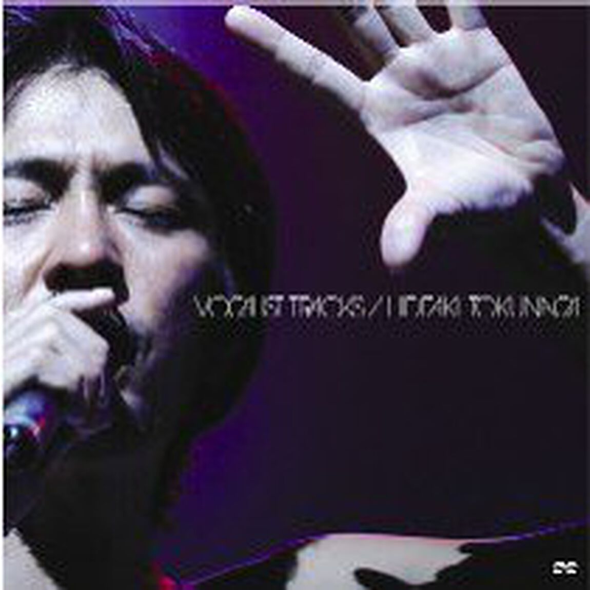 VOCALIST　TRACKS　－LIMITED　EDITION－（ＤＶＤ）