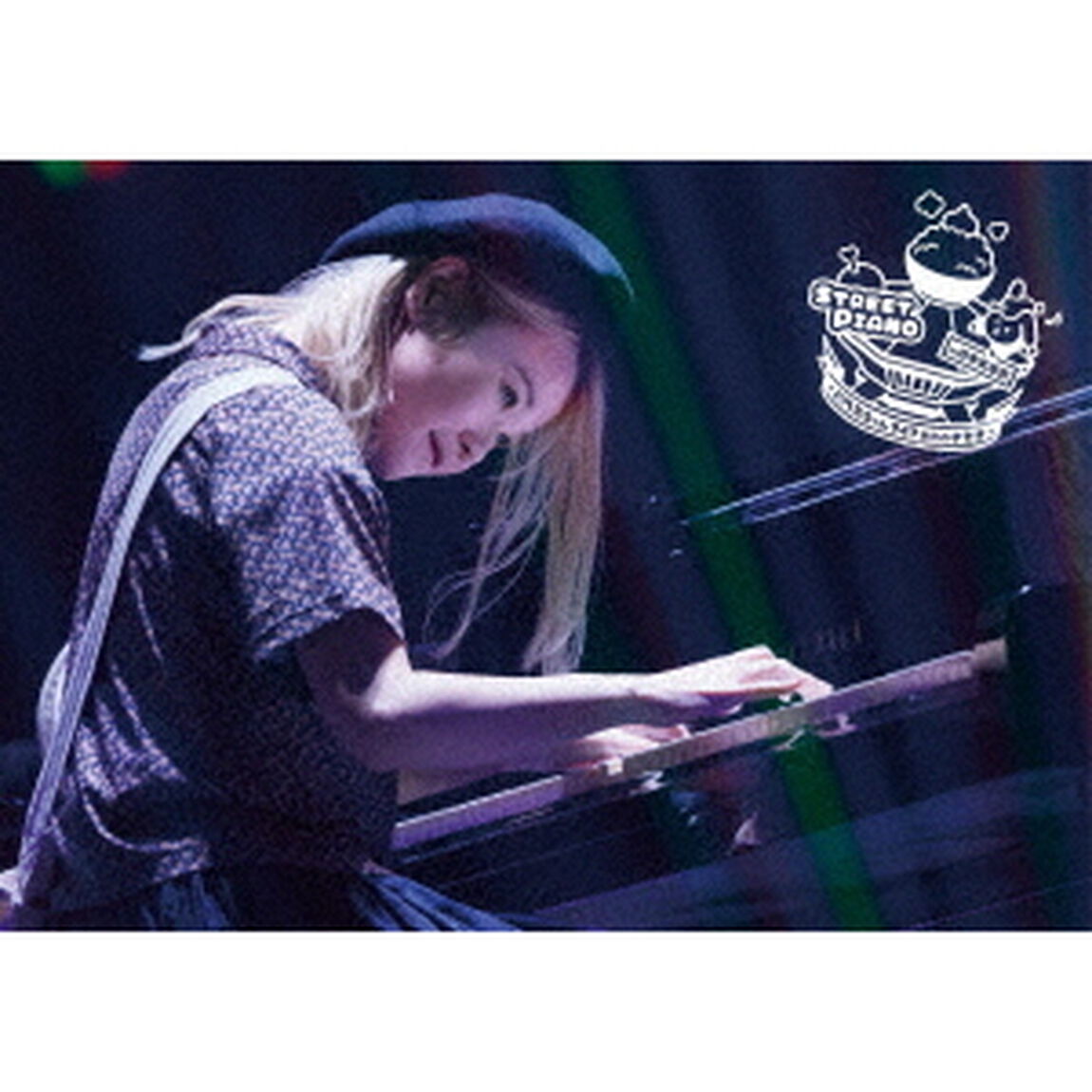 STREET　PIANO　in　日本武道館　〜ハラミちゃん947日目のキセキ〜（Ｂｌｕ－ｒａｙ　Ｄｉｓｃ）