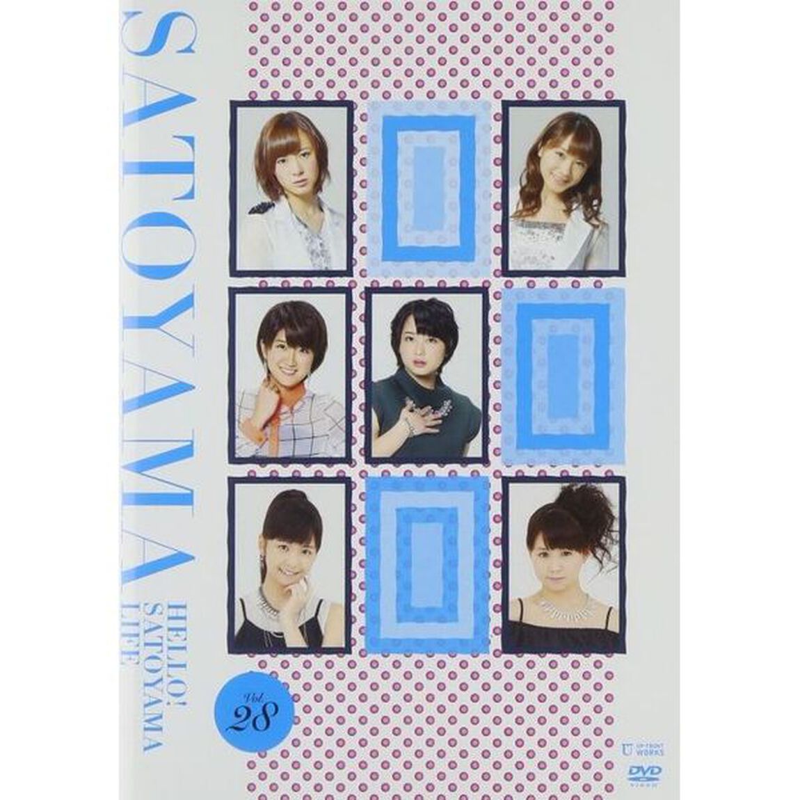 ハロー！SATOYAMAライフ　Vol．28（ＤＶＤ）