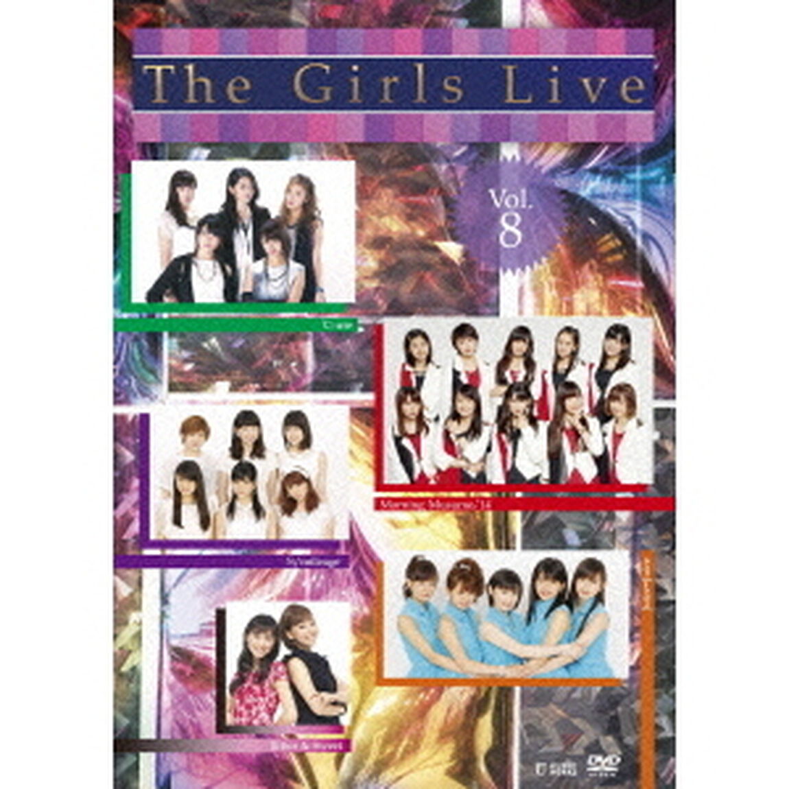 The　Girls　Live　Vol．8（ＤＶＤ）