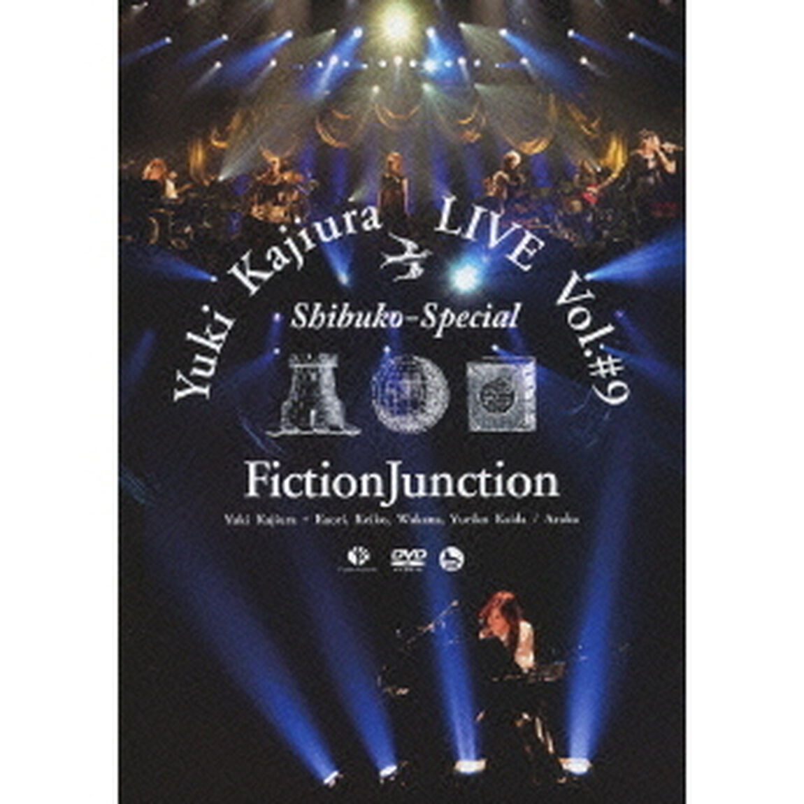 Yuki　Kajiura　LIVE　vol．＃9　&ldquo;渋公Special&rdquo;（ＤＶＤ）