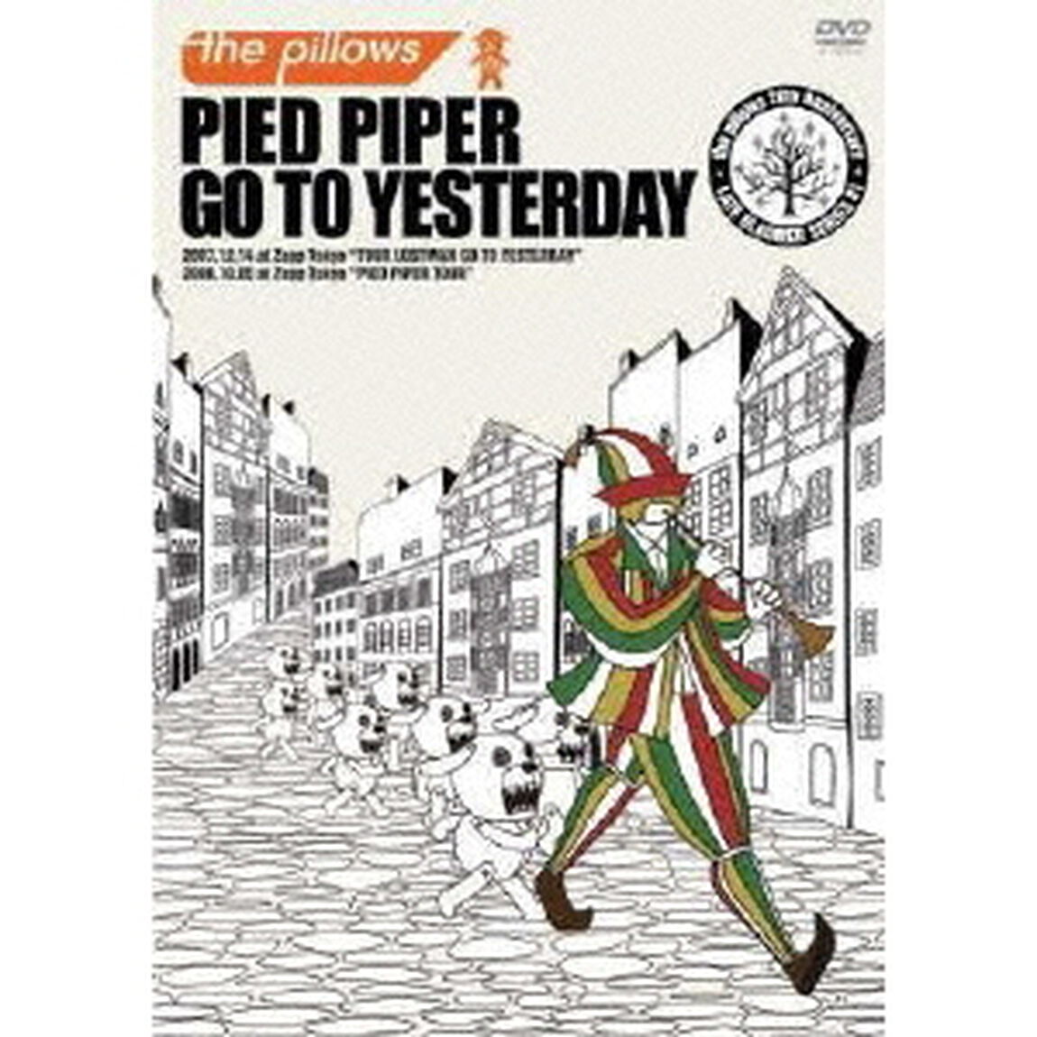 PIED　PIPER　GO　TO　YESTERDAY（ＤＶＤ）