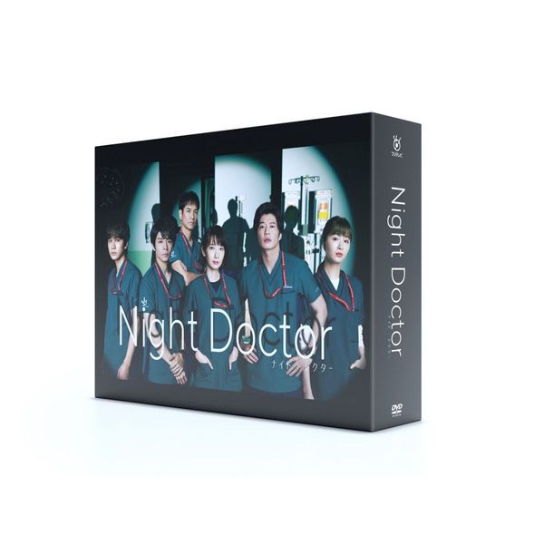 ナイト・ドクター DVD-BOX〈7枚組〉新品未開封 ナイト・ドクター DVD-BOX - 通販｜セブンネットショッピング