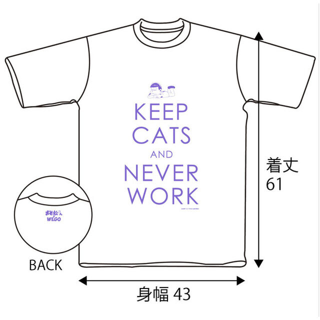 WEGO一松Ｔシャツ ホワイト WMサイズ（その他）