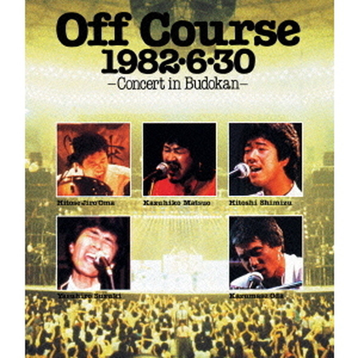 1982・6・30武道館コンサート（Ｂｌｕ－ｒａｙ　Ｄｉｓｃ）