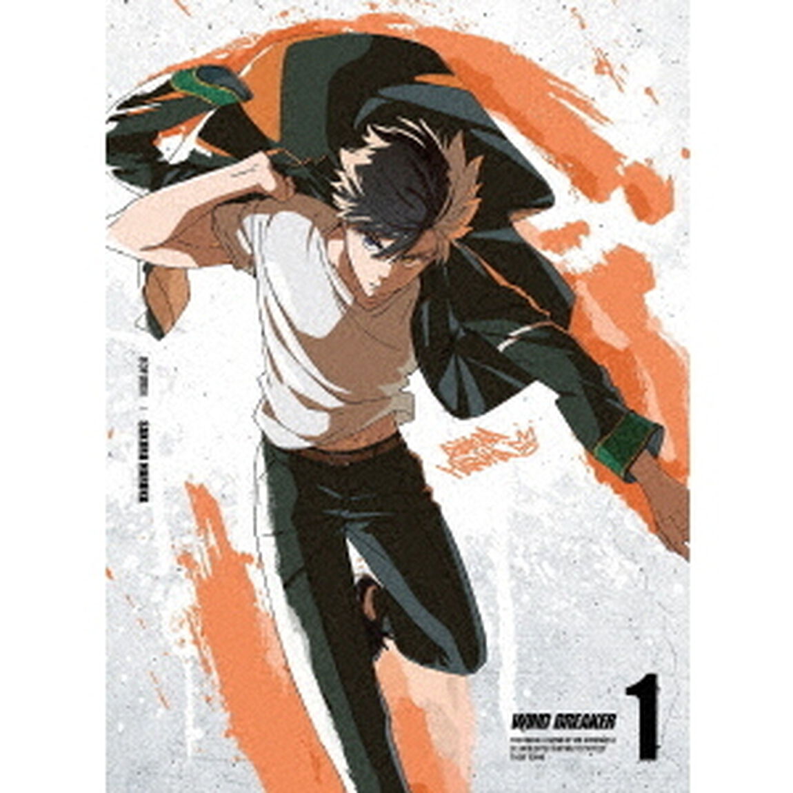 WIND　BREAKER　1（ＤＶＤ）