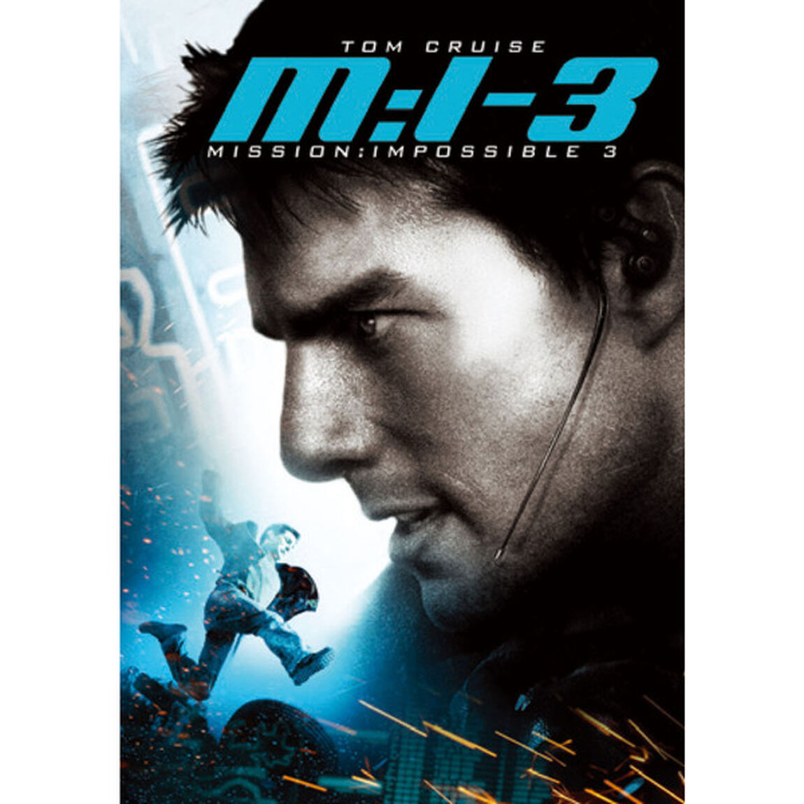【スペシャルプライス版】M：i：III（ＤＶＤ）
