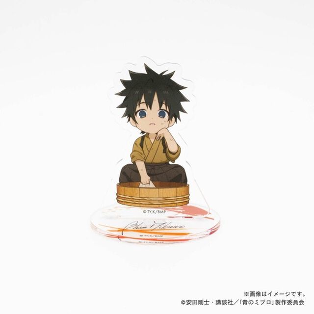 【青のミブロ】アクリルフィギュアスタンド・田中太郎（その他）
