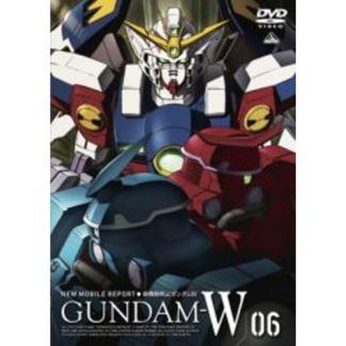 新機動戦記ガンダムW　6（ＤＶＤ）