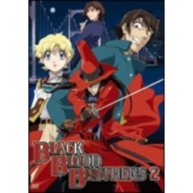 ブラック・ブラッド・ブラザーズ 2（ＤＶＤ）