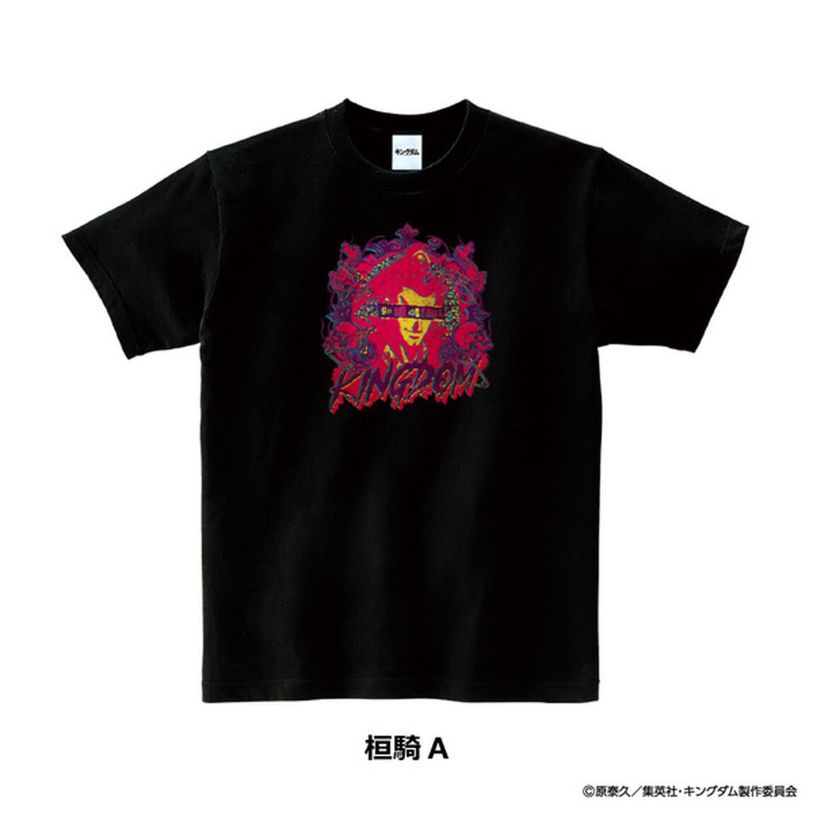 キングダム　Tシャツ　桓騎　A　-　Sサイズ（その他）