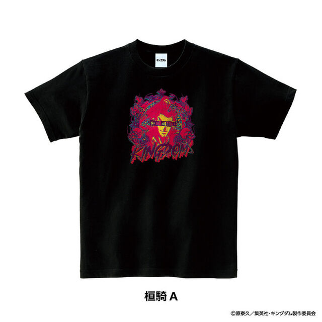 キングダム　Tシャツ　桓騎　A　-　Sサイズ（その他）