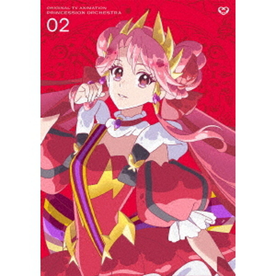プリンセッション・オーケストラ　02（Ｂｌｕ－ｒａｙ　Ｄｉｓｃ）