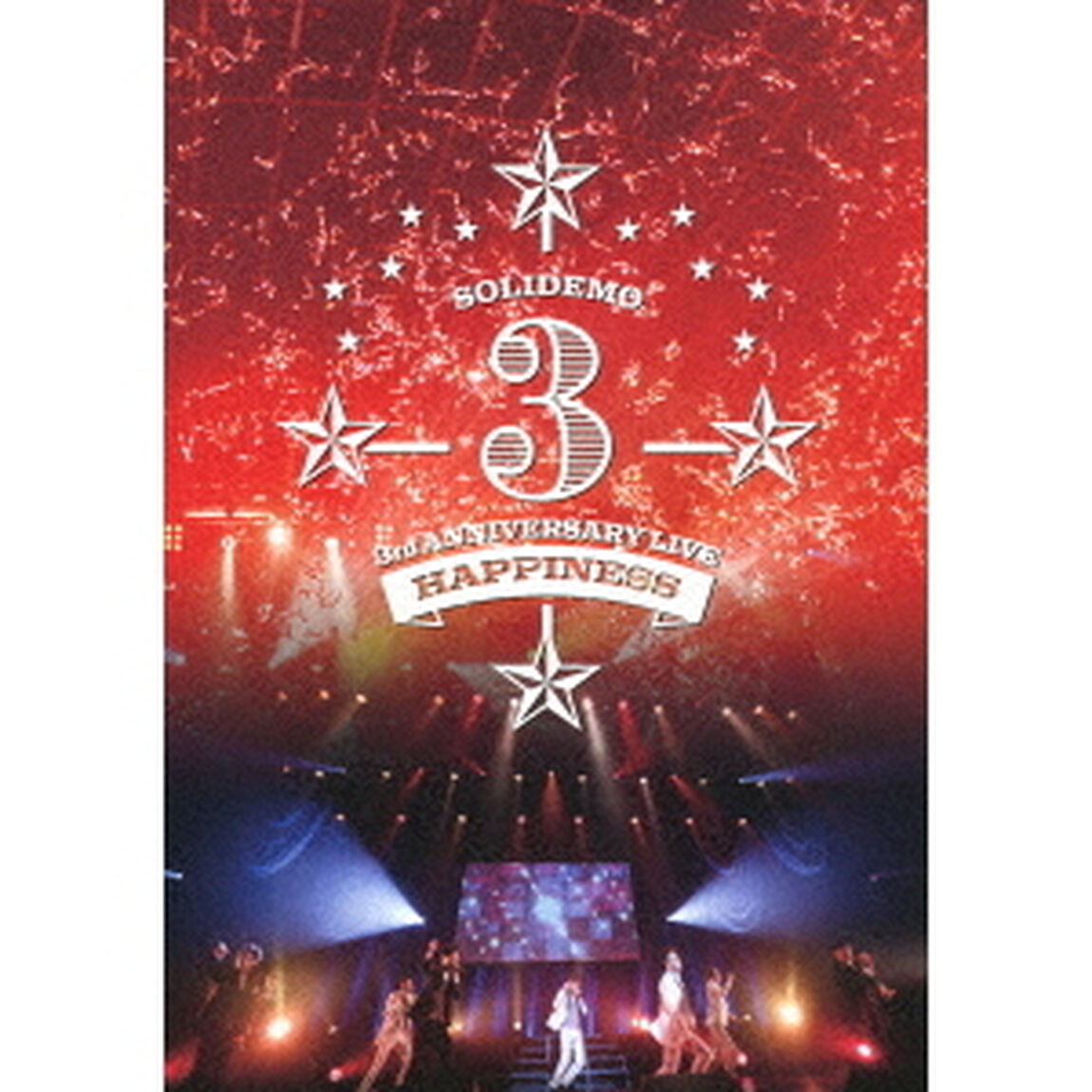SOLIDEMO　3rd　ANNIVERSARY　LIVE　Happiness（ＤＶＤ）