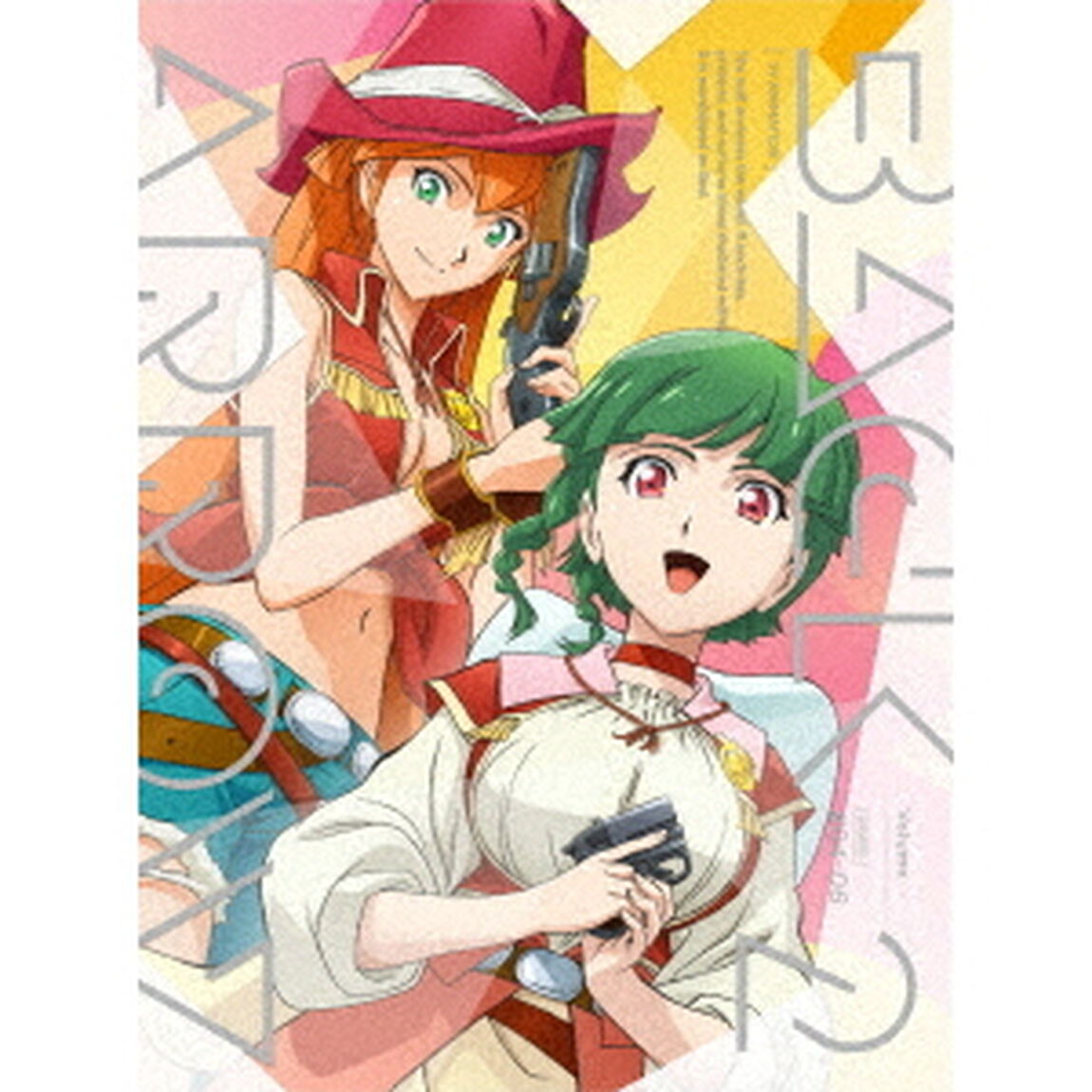バック・アロウ　Volume．2（Ｂｌｕ－ｒａｙ　Ｄｉｓｃ）