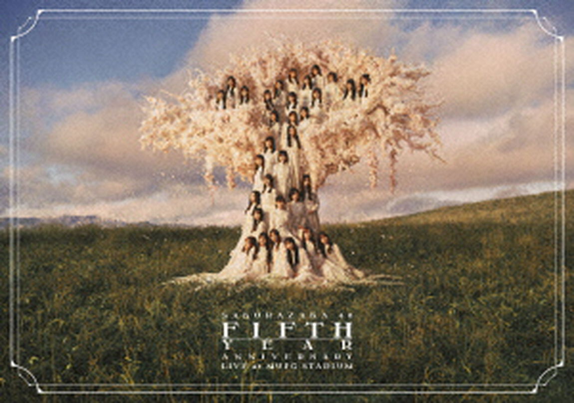 櫻坂46／5th YEAR ANNIVERSARY LIVE at MUFG STADIUM通常盤 Blu-ray（特典なし）（Ｂｌｕ－ｒａｙ　Ｄｉｓｃ）