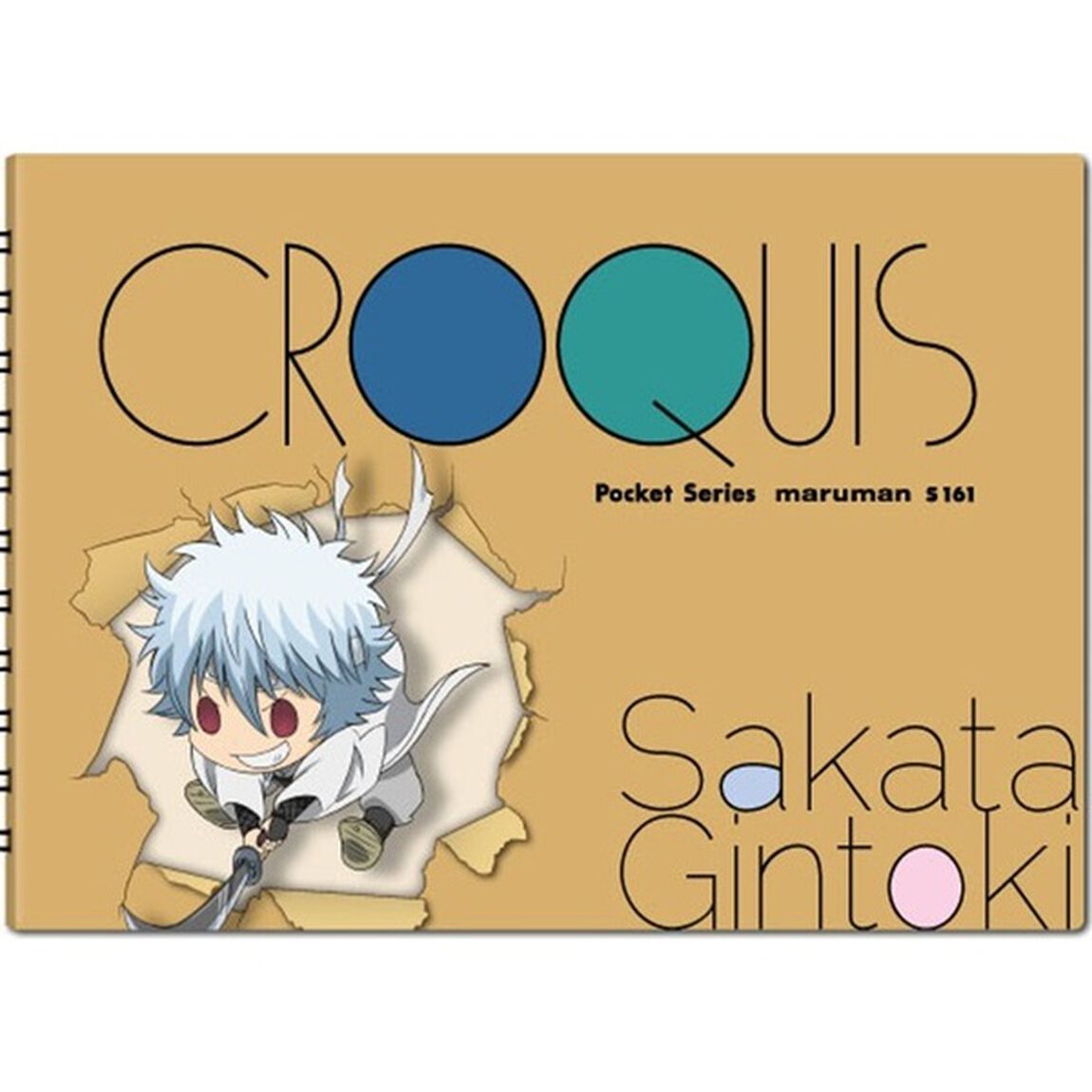 銀魂 クロッキーブック 6冊セット（ＤＶＤ）