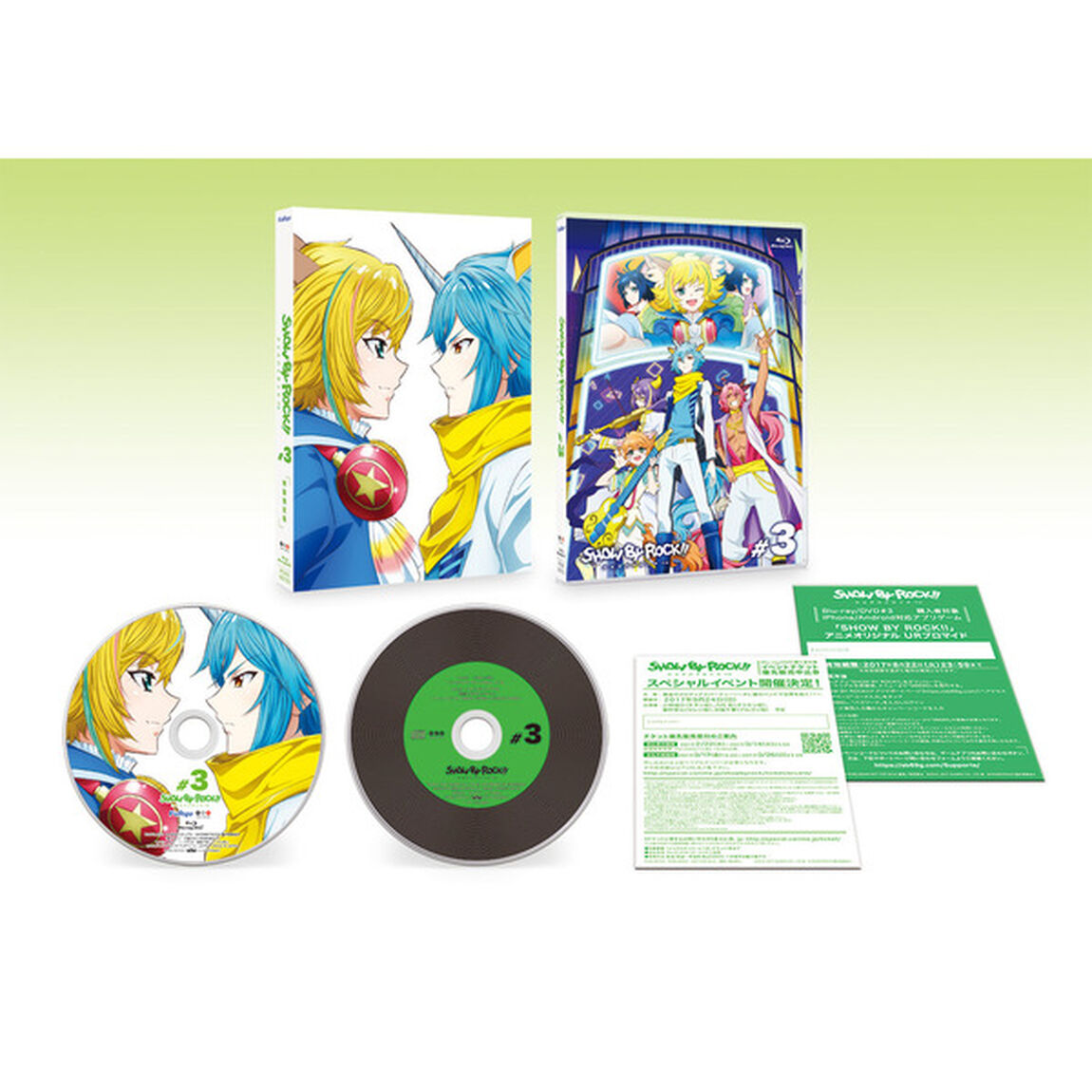 SHOW BY ROCK!!# 3 Blu-ray 特装限定版（Ｂｌｕ－ｒａｙ　Ｄｉｓｃ）