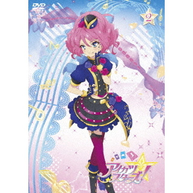 アイカツスターズ！　2（ＤＶＤ）