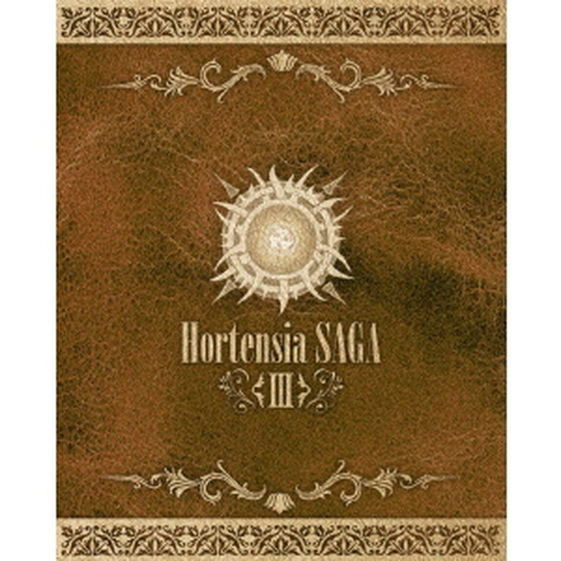 オルタンシア・サーガ 下 ＜完全生産限定版＞（ＤＶＤ）