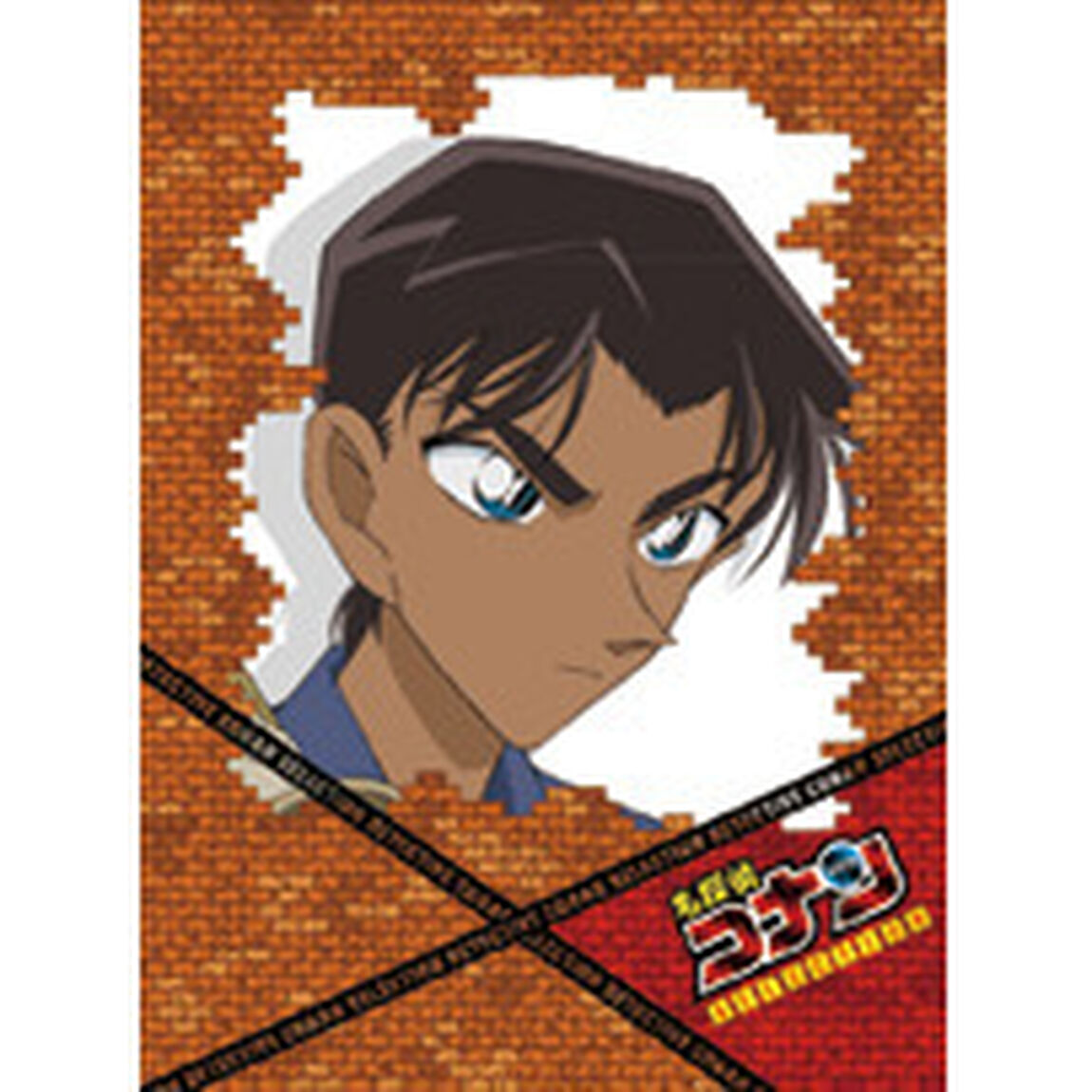 名探偵コナン　DVD　SELECTION　Case3．服部平次（ＤＶＤ）
