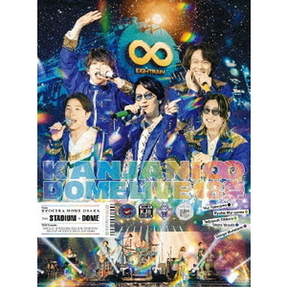 関ジャニ&infin;／KANJANI&infin; DOME LIVE １８祭 初回限定盤B Blu-ray（Ｂｌｕ－ｒａｙ　Ｄｉｓｃ）