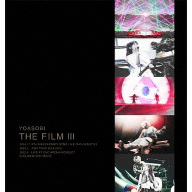 YOASOBI／THE FILM 3 ＜完全生産限定盤＞ Blu-ray（特典なし）（Ｂｌｕ－ｒａｙ）（Ｂｌｕ－ｒａｙ　Ｄｉｓｃ）