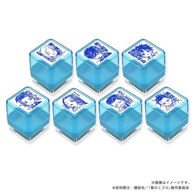 【青のミブロ】スタンプ・全種セット（その他）
