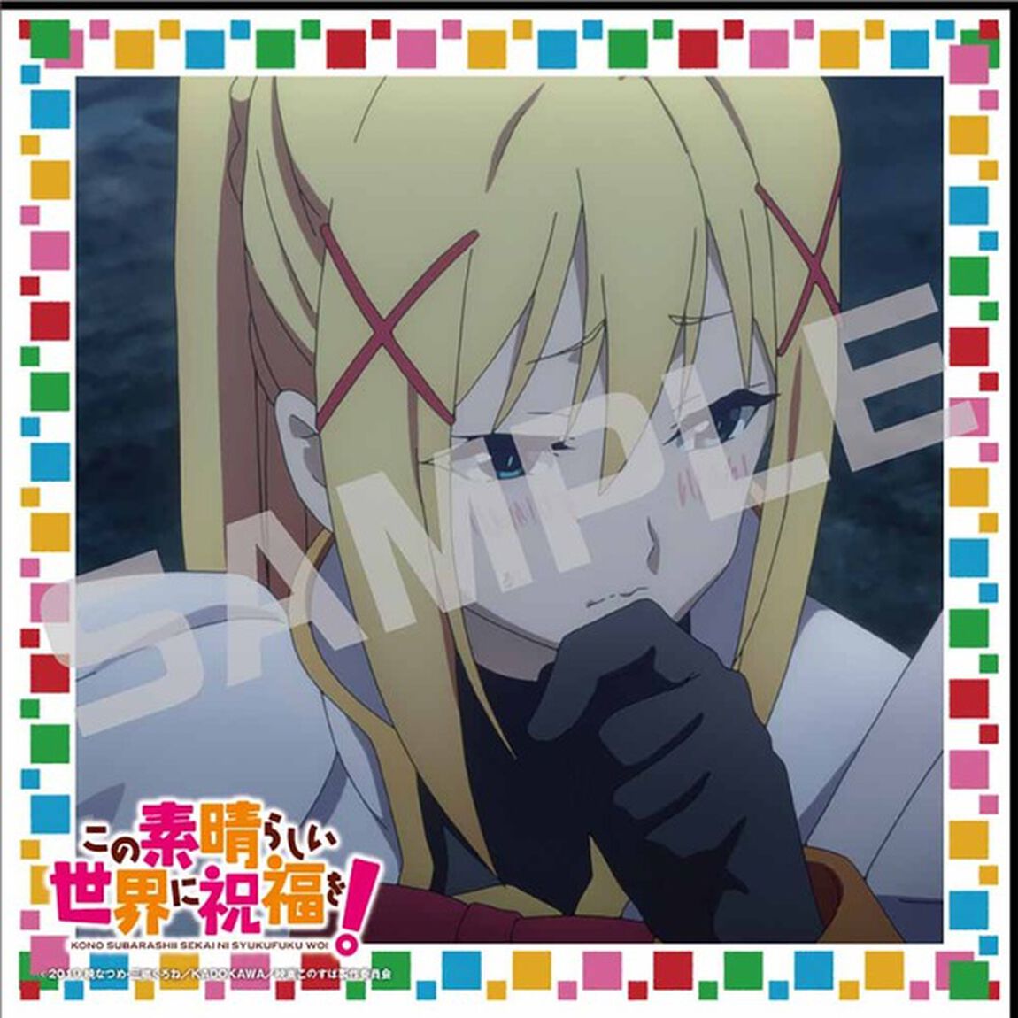 【メタライズアート特集】この素晴らしい世界に祝福を！／アクリルアート／ダクネス．ｖｅｒ（セブンネット先行発売）（その他）