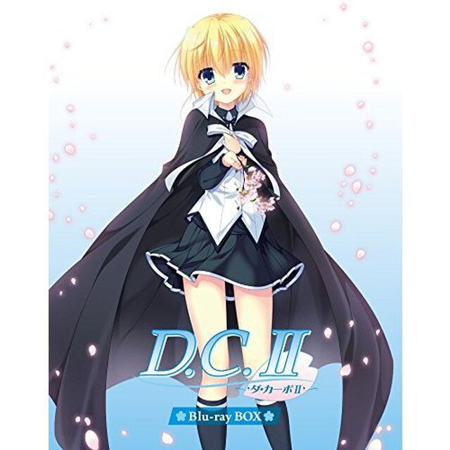 D．C．Ⅱ〜ダ・カーポⅡ〜　Blu－ray　BOX（Ｂｌｕ－ｒａｙ　Ｄｉｓｃ）