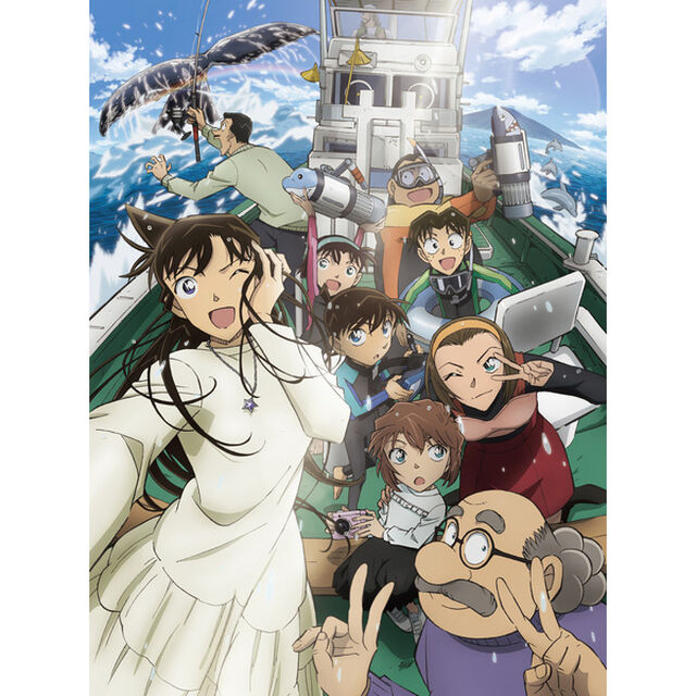 劇場版 名探偵コナン黒鉄の魚影 Blu-ray＜豪華盤＞（Ｂｌｕ－ｒａｙ　Ｄｉｓｃ）