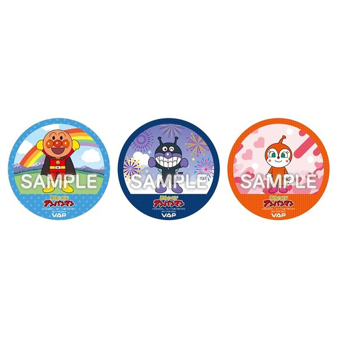 それいけ！アンパンマン　ばいきんまん秘密メカシリーズ　だいはつめい！バイキンメカ（ＤＶＤ）