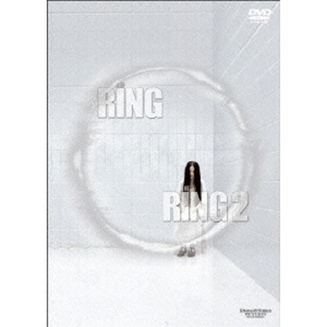 ザ・リング＆ザ・リング2　ツインパック（ＤＶＤ）