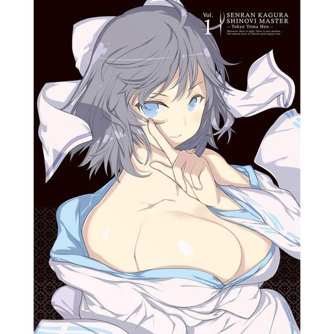閃乱カグラ SHINOVI MASTER －東京妖魔篇－ Vol.1（ＤＶＤ）