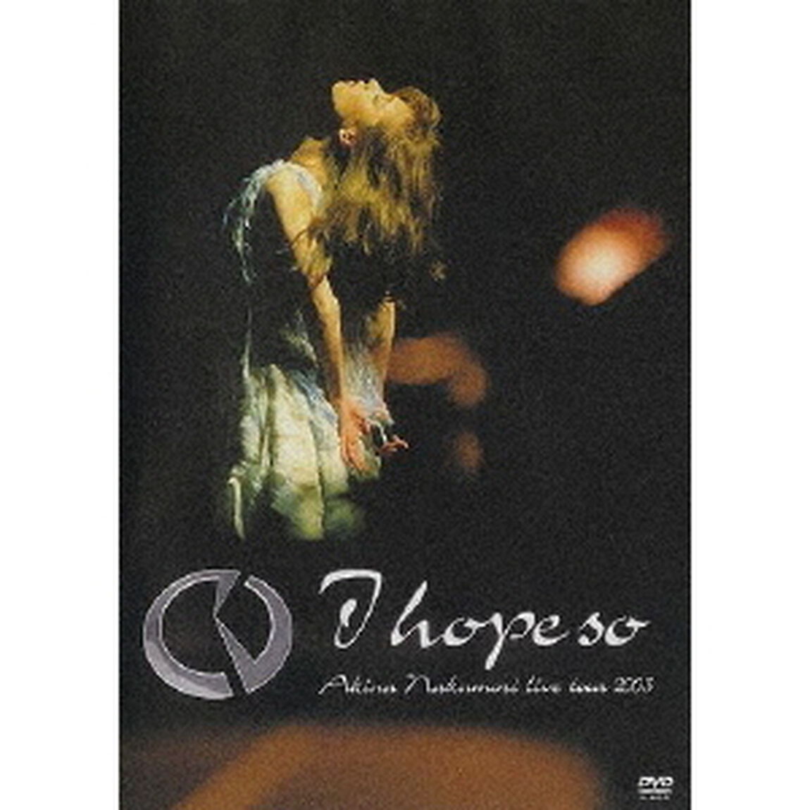 中森明菜　Live　tour　2003　〜I　hope　so〜（ＤＶＤ）