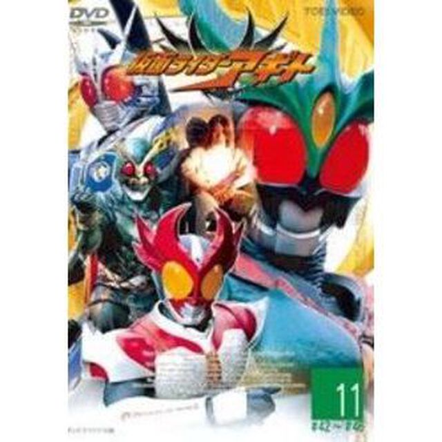 仮面ライダーアギト 11（ＤＶＤ）