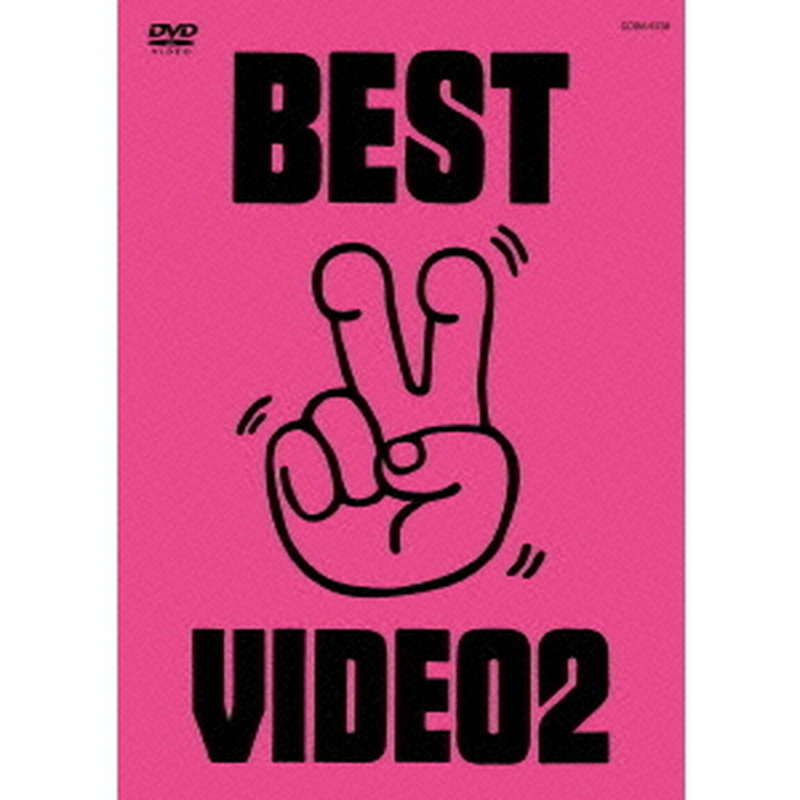 BEST　VIDEO　2（ＤＶＤ）