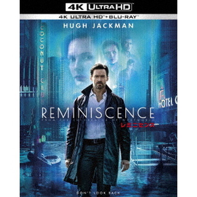 レミニセンス（Ｕｌｔｒａ ＨＤ Ｂｌｕ－ｒａｙ）