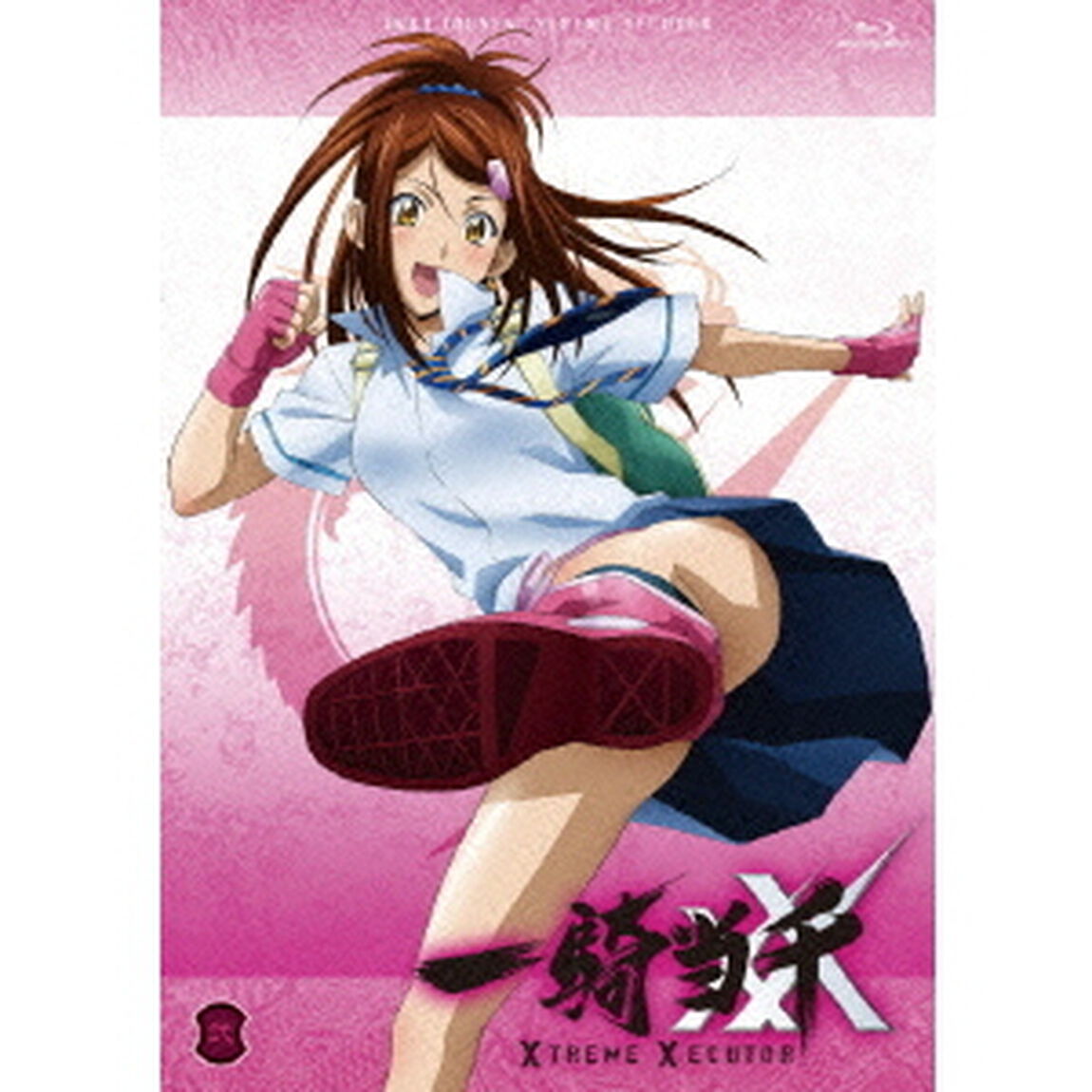 一騎当千　XTREME　XECUTOR　第弐巻（Ｂｌｕ－ｒａｙ　Ｄｉｓｃ）
