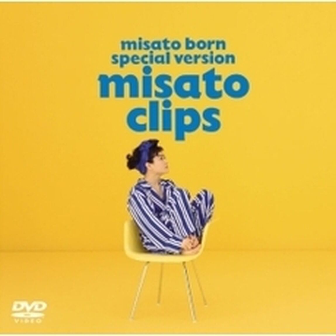 misato　born　special　version　misato　clips（ＤＶＤ）