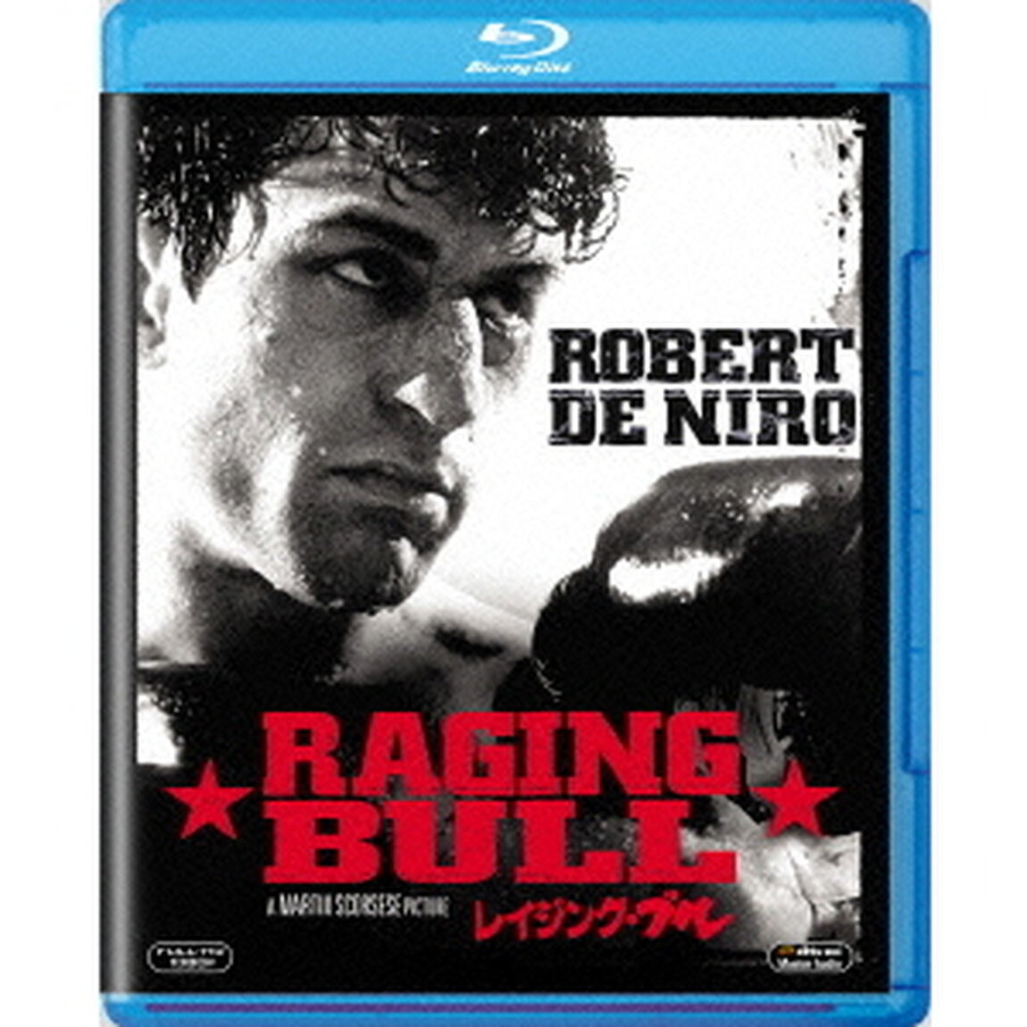 レイジング・ブル（Ｂｌｕ－ｒａｙ　Ｄｉｓｃ）