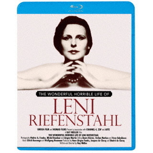 レニ（Ｂｌｕ－ｒａｙ　Ｄｉｓｃ）